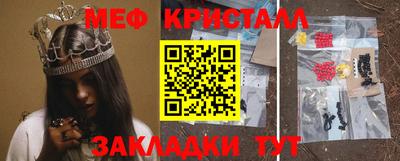 МДПВ Старая Купавна