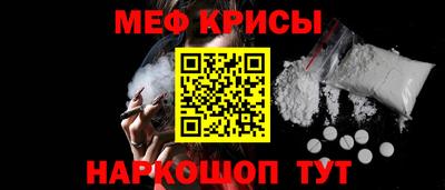 марки lsd Ставрополь