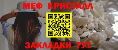 прущий лед Тверь