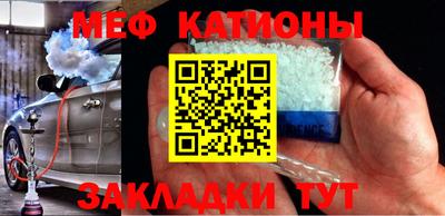 МДПВ Старая Купавна