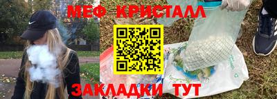 марки lsd Ставрополь