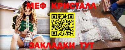 марки lsd Ставрополь