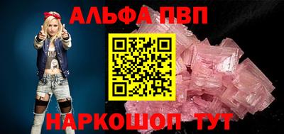дурь Среднеуральск
