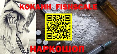 марки lsd Ставрополь