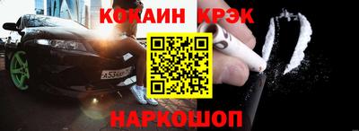 дурь Среднеуральск