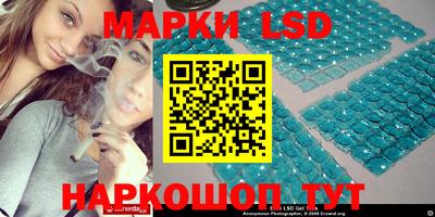 дурь Среднеуральск