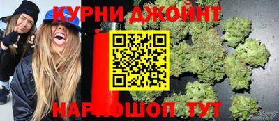 прущая мука Тара