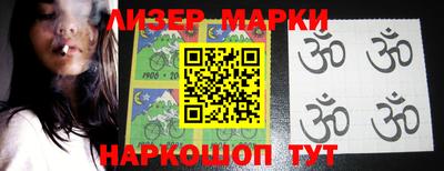 прущий лед Тверь
