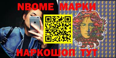 МДПВ Старая Купавна