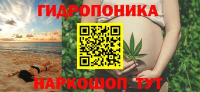 спайс Татарск