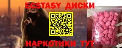 прущий лед Тверь