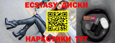 прущий лед Тверь