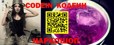 дурь Среднеуральск