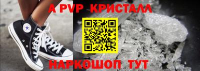 дурь Среднеуральск