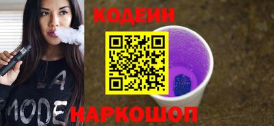 МДПВ Старая Купавна