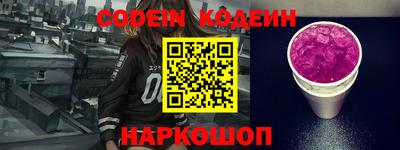 МДПВ Старая Купавна