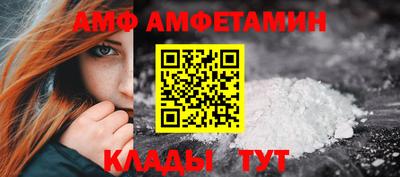 прущая мука Тара