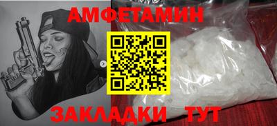 прущая мука Тара