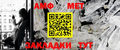 прущая мука Тара