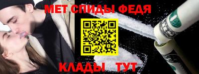 прущий лед Тверь