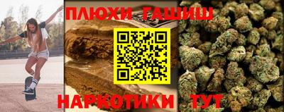 дурь Среднеуральск