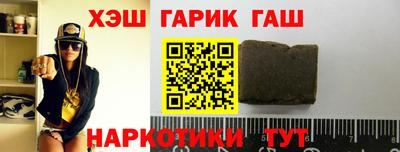 МДПВ Старая Купавна