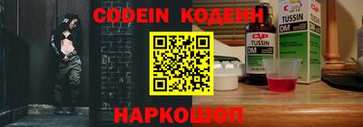 дурь Среднеуральск