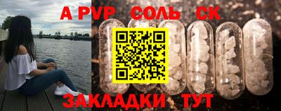 дурь Среднеуральск