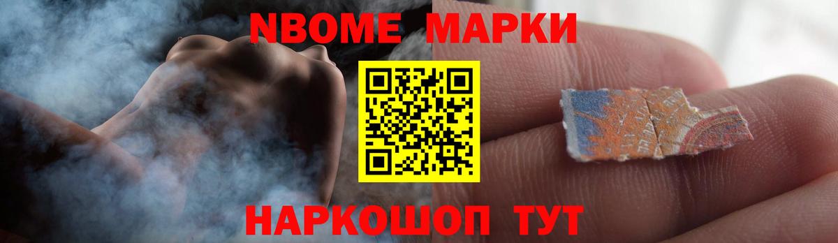 Лсд 25 экстази кислота Нижний Тагил